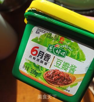 酱烧鲫鱼的做法步骤：4