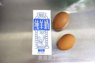 红豆羊奶布丁的做法步骤：1