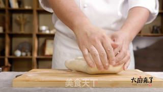 冬至必吃，羊肉胡萝卜饺子的做法步骤：3