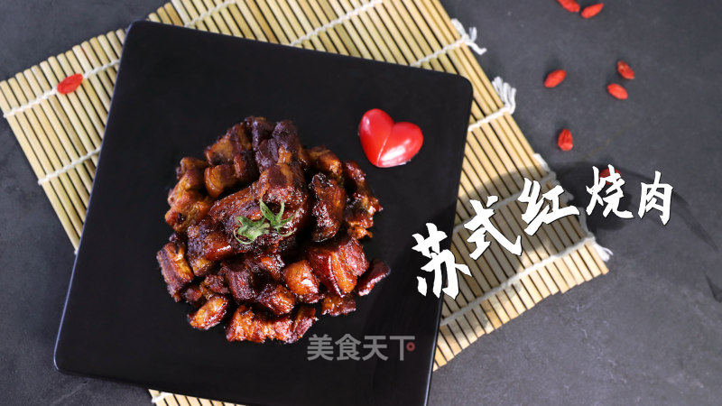 不加一滴水的苏式红烧肉