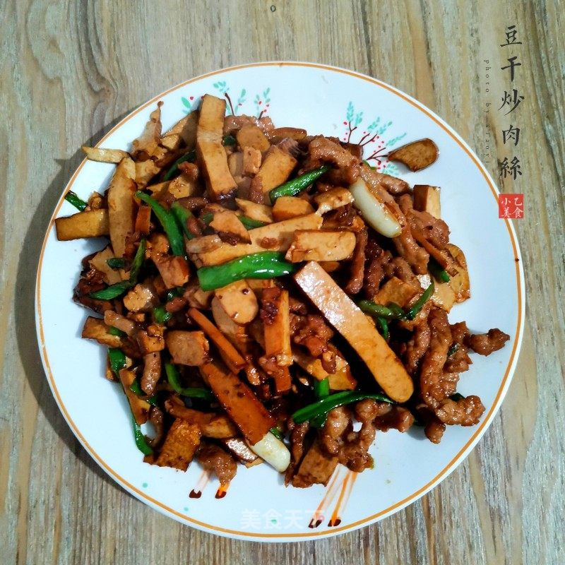 豆干炒肉丝