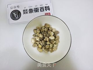 野生干香菇炖牛肉❤️肉质软烂❗️菌香十足的做法步骤：1