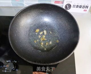 野生干香菇炖牛肉❤️肉质软烂❗️菌香十足的做法步骤：7