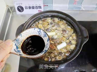 野生干香菇炖牛肉❤️肉质软烂❗️菌香十足的做法步骤：11
