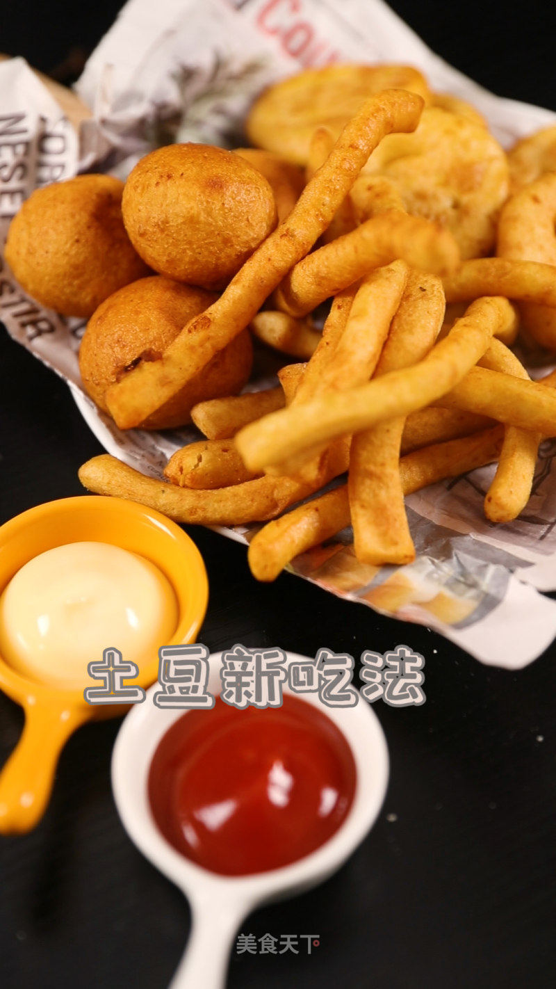土豆零食