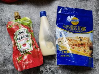 芒果芝士蛋挞的做法步骤：2