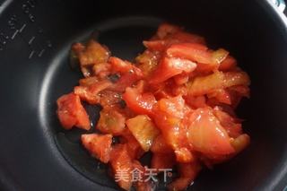 #清淡美食#西红柿竹荪黑鱼汤的做法步骤：3