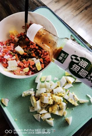 青麦仁沙拉的做法步骤：7