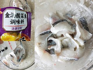 金汤酸菜鱼 的做法步骤：4