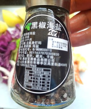 土豆鲜虾沙拉的做法步骤：9