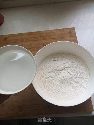 猪肉大葱饺子的做法步骤：1