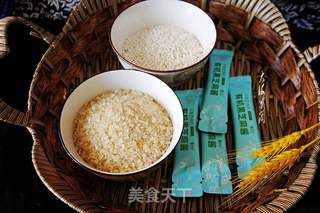黑芝麻饭团子的做法步骤：1