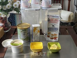 Q萌可爱的香兰叶牛奶卷，香味独特巨好吃！的做法步骤：1