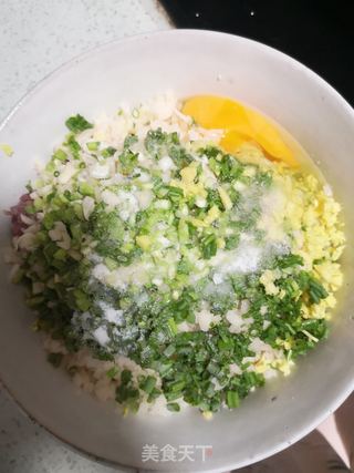 莲藕肉饺子的做法步骤：1
