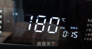 芝士火腿肠烤馒头的做法步骤：9