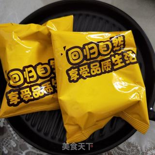 蔬菜玉米面团子的做法步骤：1
