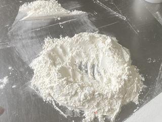 广式月饼之万能饼皮配方，馅料随意搭配，一看就会！的做法步骤：4