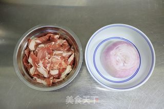 羊肉洋葱拌面的做法步骤：4