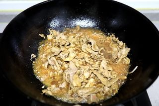 羊肉洋葱拌面的做法步骤：9