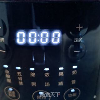 苹果银耳露的做法步骤：6