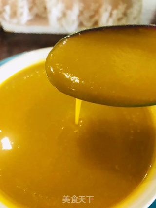 丝滑香甜绿贝贝🎃糊的做法步骤：6