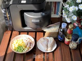 快手美味的杂粮鸡腿焖饭，营养、味道都在线！的做法步骤：1