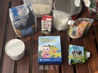 面包控不可错过的一款小面包，香味十足巨好吃！的做法步骤：1