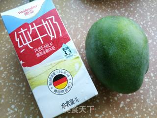 芒果南瓜奶昔的做法步骤：1