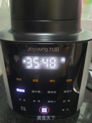 黑豆赤小豆豆浆的做法步骤：5
