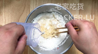 榨菜鲜肉月饼，第一次尝试大包酥，又酥又香超级好吃。的做法步骤：2