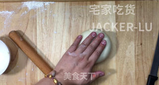 榨菜鲜肉月饼，第一次尝试大包酥，又酥又香超级好吃。的做法步骤：16