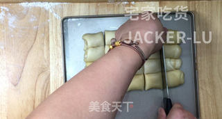 榨菜鲜肉月饼，第一次尝试大包酥，又酥又香超级好吃。的做法步骤：24