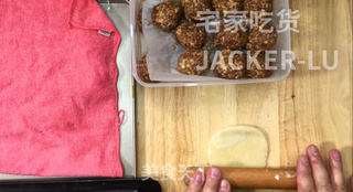 榨菜鲜肉月饼，第一次尝试大包酥，又酥又香超级好吃。的做法步骤：26