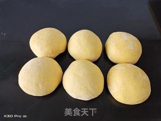 南瓜椰蓉吐司（一次发酵）的做法步骤：3