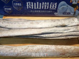 带鱼二吃，连鱼肉鱼骨都不放过～龙珠带鱼卷的做法步骤：1