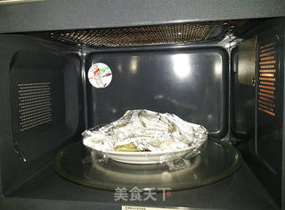 凉拌茄子的做法步骤：6