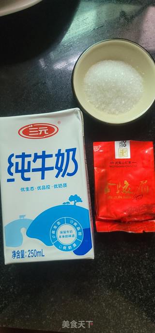 自制奶茶的做法步骤：1