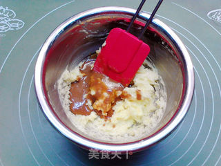 味噌芝士花生小饼的做法步骤：6