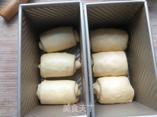 南瓜葡萄干吐司【一次发酵】的做法步骤：13