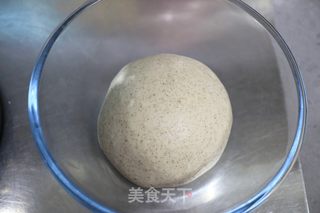 波兰种黑全麦吐司的做法步骤：5