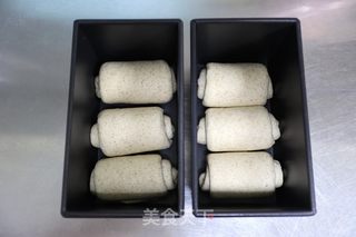 波兰种黑全麦吐司的做法步骤：10