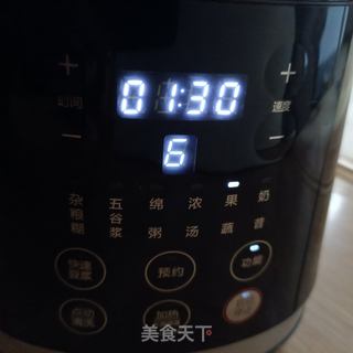 苹果橙子芹菜汁的做法步骤：8