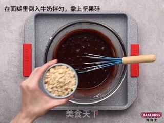皇冠坚果布朗尼，如同皇冠般华丽，比巧克力更甜蜜的做法步骤：4