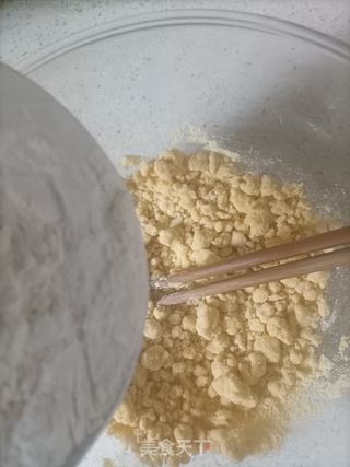 玉米面发糕的做法步骤：3