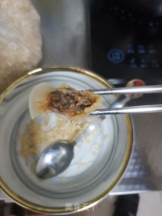  三鲜饺子的做法步骤：3