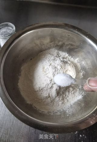 元宝饺子的做法步骤：3