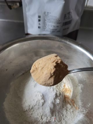 元宝饺子的做法步骤：4