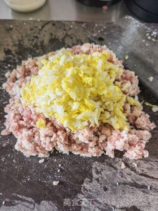 元宝饺子的做法步骤：13