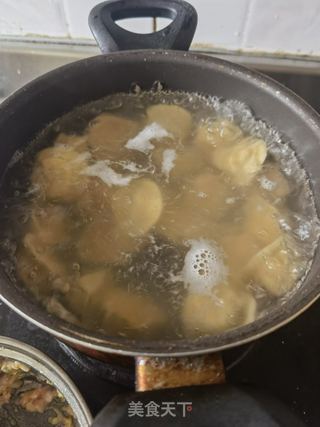 元宝饺子的做法步骤：25