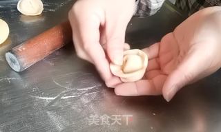 元宝饺子的做法步骤：22
